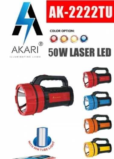 search-torch-light-chennai-50watt